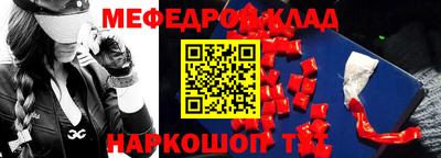 шишки Комсомольск-на-Амуре