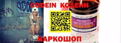 MDMA Premium VHQ Конаково