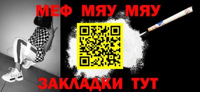 MDMA Premium VHQ Конаково
