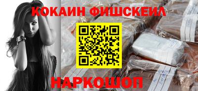 мет Коммунар