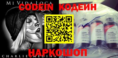 мет Коммунар