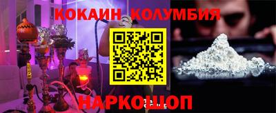 MDMA Premium VHQ Конаково