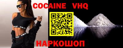 мет Коммунар