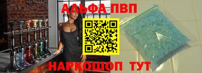MDMA Premium VHQ Конаково
