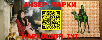 мет Коммунар