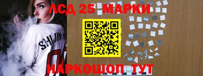 MDMA Premium VHQ Конаково