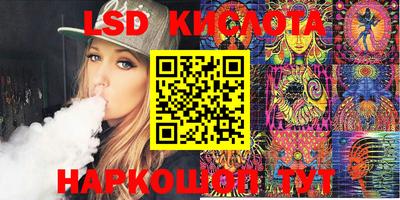 MDMA Premium VHQ Конаково