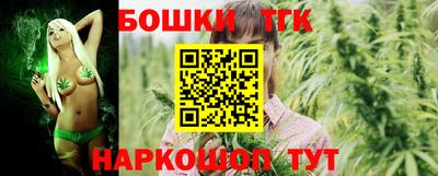 мет Коммунар