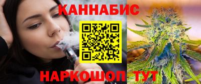 мет Коммунар