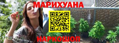 MDMA Premium VHQ Конаково