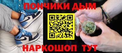 мет Коммунар