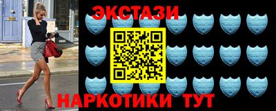 шишки Комсомольск-на-Амуре