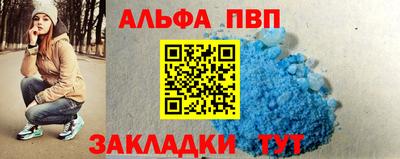 MDMA Premium VHQ Конаково