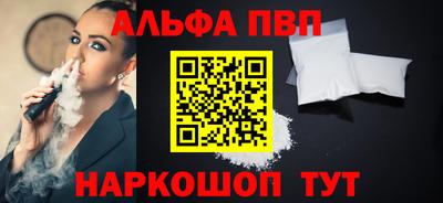 MDMA Premium VHQ Конаково