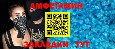 MDMA Premium VHQ Конаково