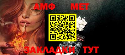 MDMA Premium VHQ Конаково