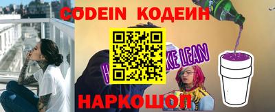 MDMA Premium VHQ Конаково