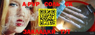 MDMA Premium VHQ Конаково