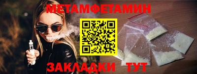 MDMA Premium VHQ Конаково