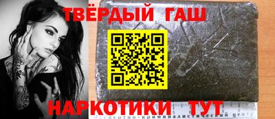 мет Коммунар