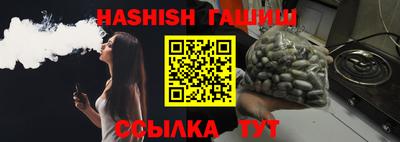 мет Коммунар