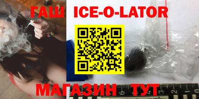 MDMA Premium VHQ Конаково