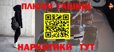 MDMA Premium VHQ Конаково