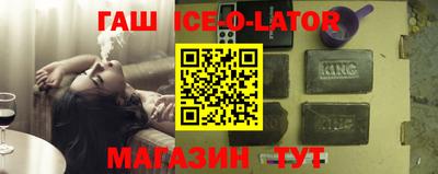 MDMA Premium VHQ Конаково