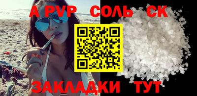 MDMA Premium VHQ Конаково